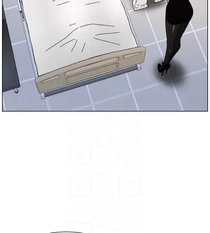 第91話-一場無法挽回的事故