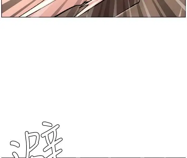 第91話-一場無法挽回的事故