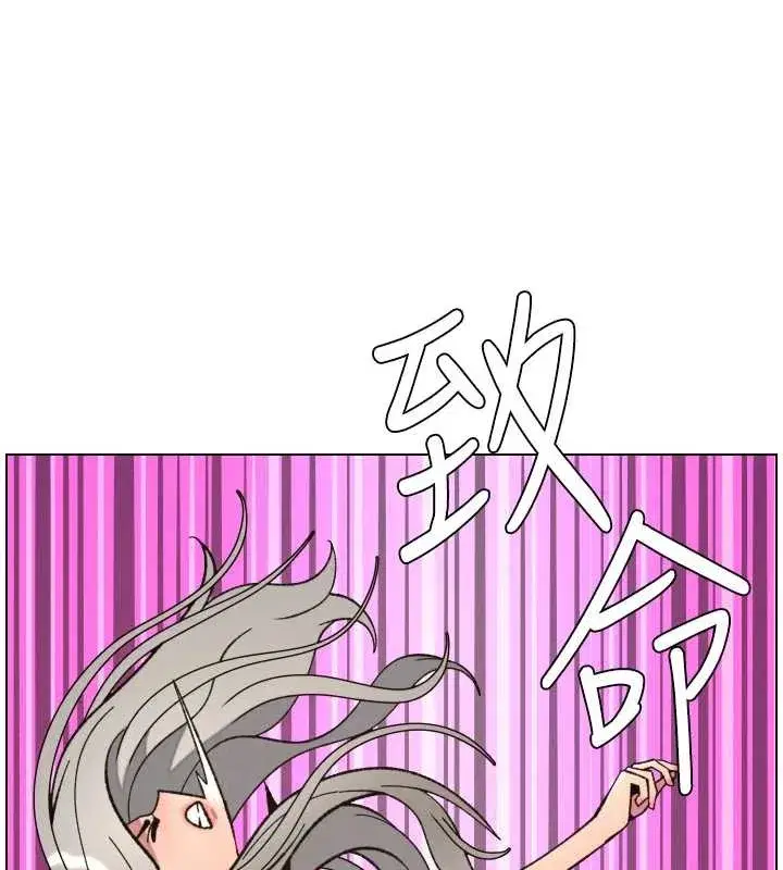 第91話-一場無法挽回的事故