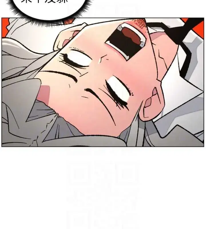 第91話-一場無法挽回的事故