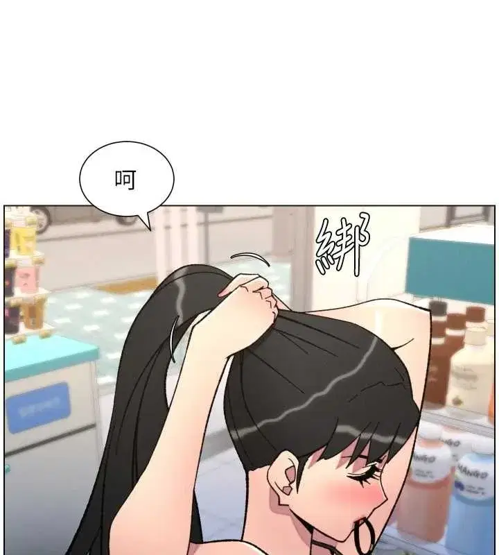 第91話-一場無法挽回的事故