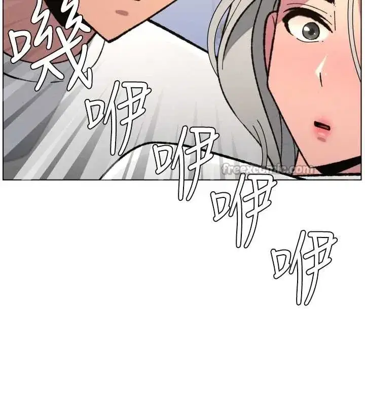 第91話-一場無法挽回的事故