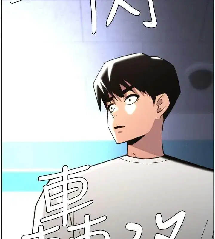 第91話-一場無法挽回的事故