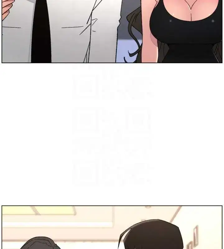 第92話-喜迎亂倫的愛情結晶