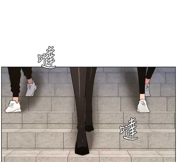 第92話-喜迎亂倫的愛情結晶