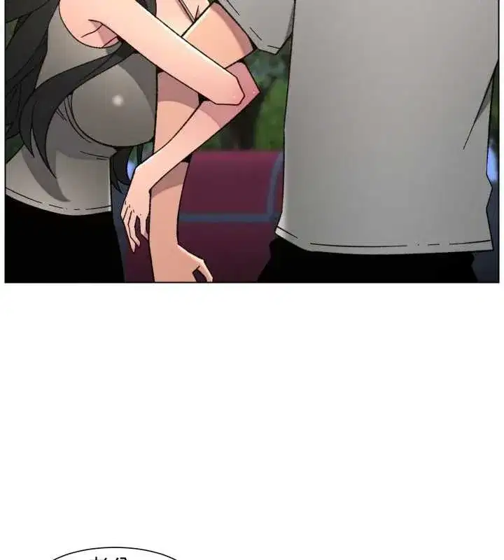 第92話-喜迎亂倫的愛情結晶