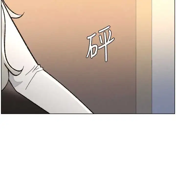 第92話-喜迎亂倫的愛情結晶