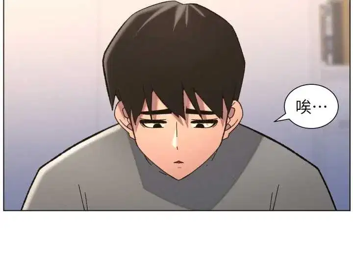 第92話-喜迎亂倫的愛情結晶