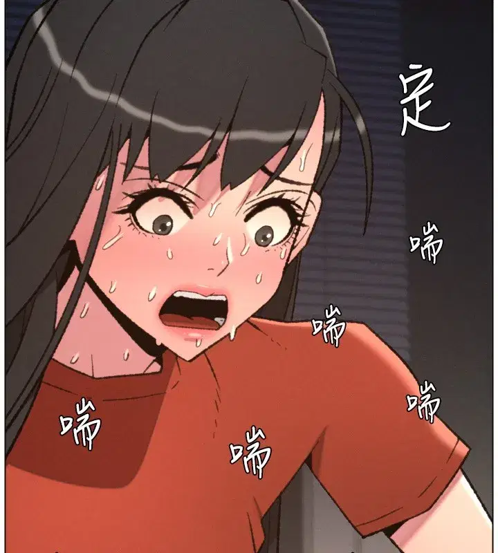 第93話-練習懷孕中拚老二