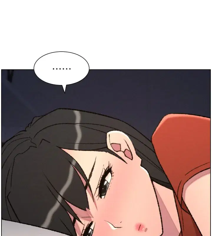 第94話-小夫妻旅行溼答答