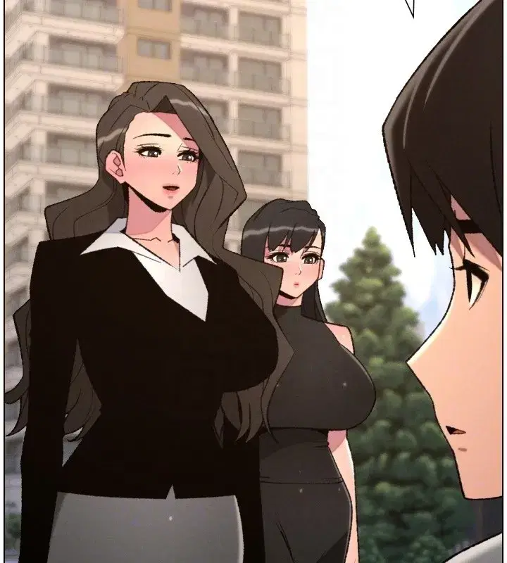 第94話-小夫妻旅行溼答答