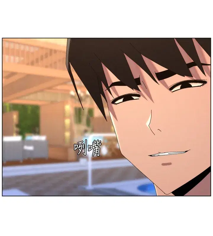 第95話-砲友出道當藝人_!