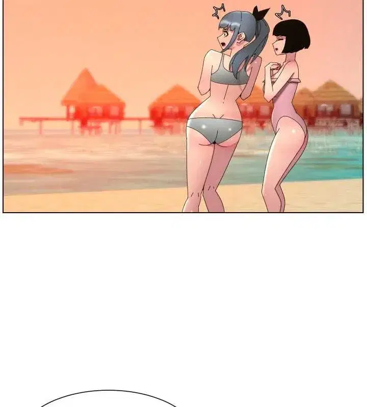 第96話-小白兔偶遇大GG騷擾狂!