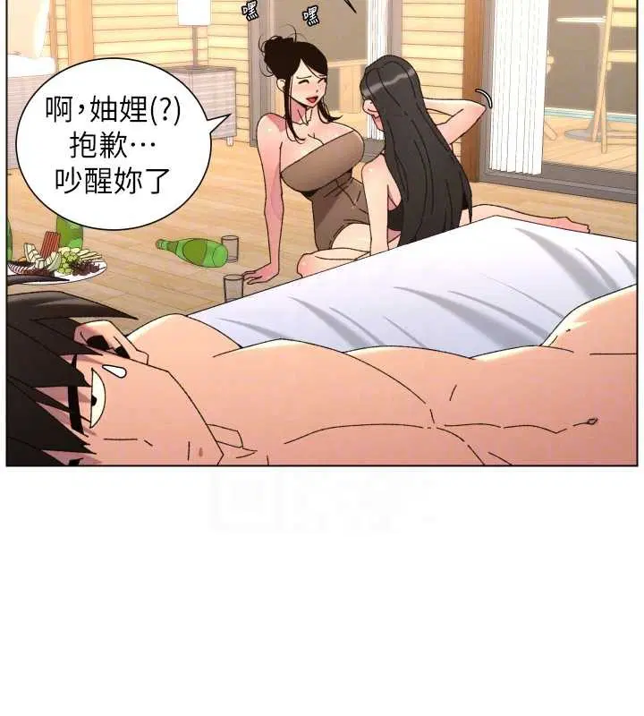 第100話-償「精」債_店長篇