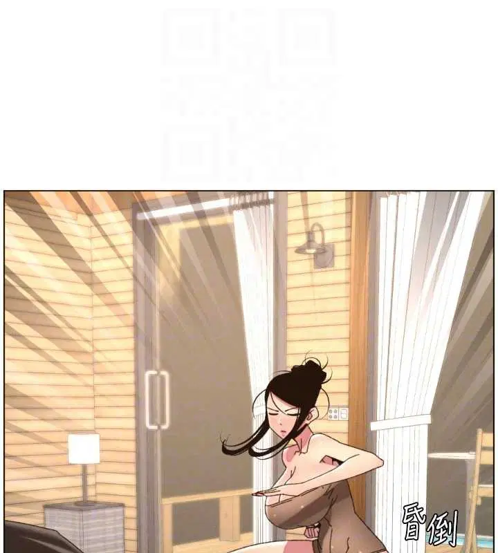 第100話-償「精」債_店長篇