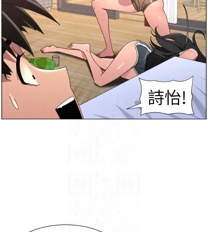 第100話-償「精」債_店長篇