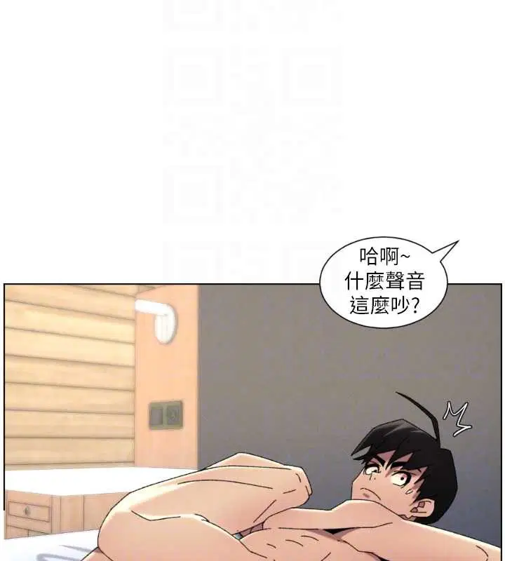 第100話-償「精」債_店長篇