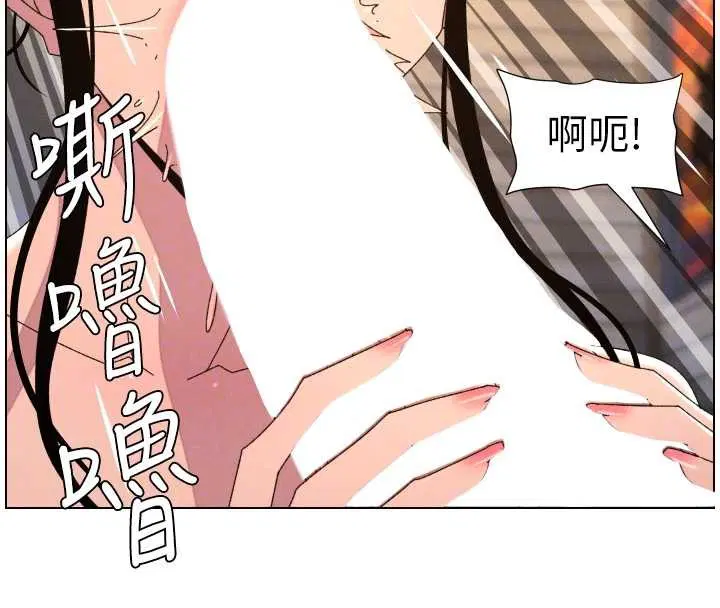 第100話-償「精」債_店長篇