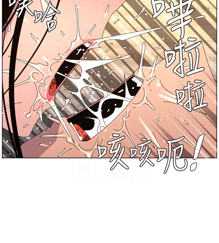 第101話-還「精」債_宥馨篇