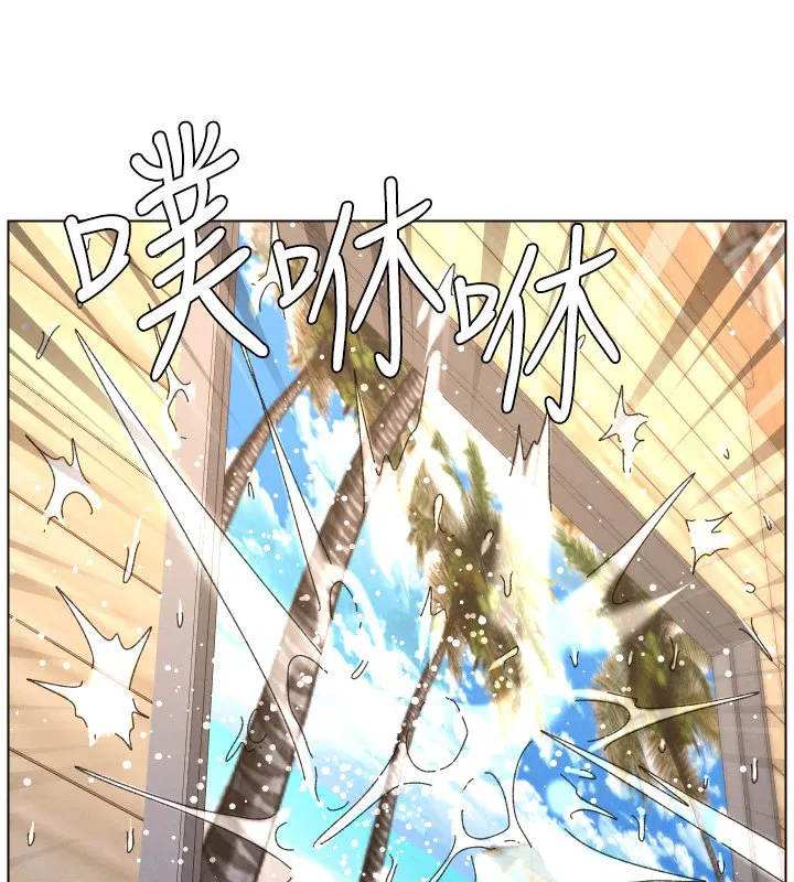 第101話-還「精」債_宥馨篇