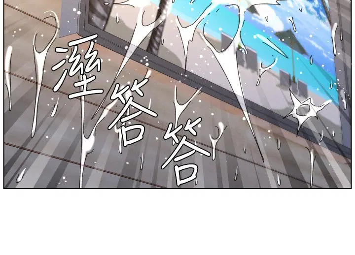 第101話-還「精」債_宥馨篇