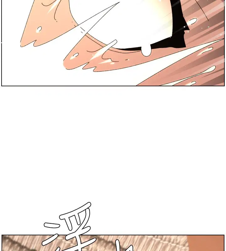 第101話-還「精」債_宥馨篇