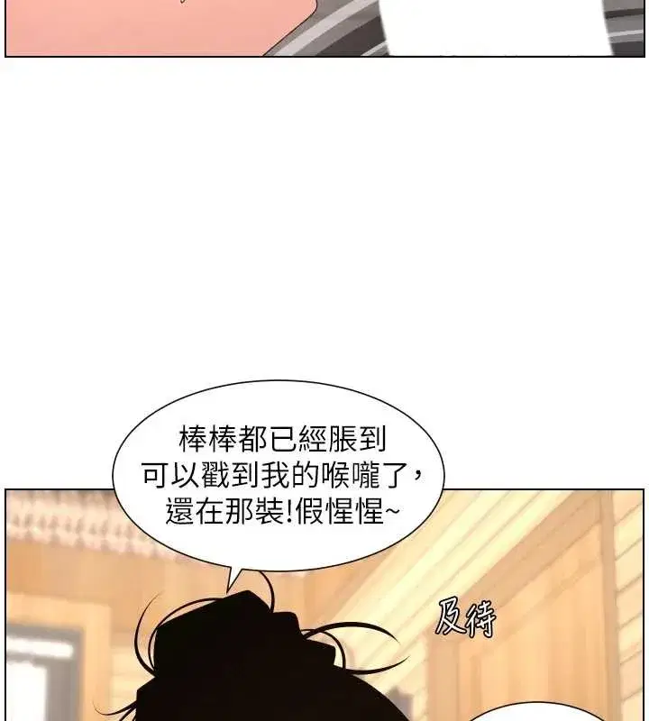 第100話