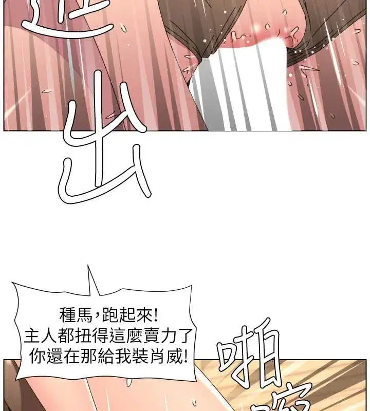 第100話