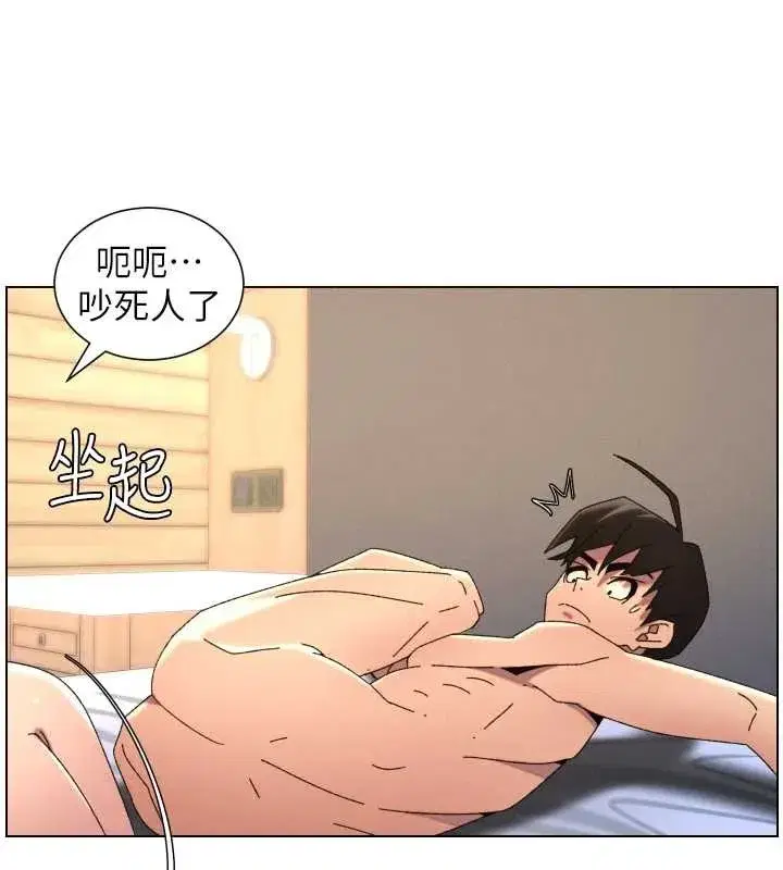 第100話