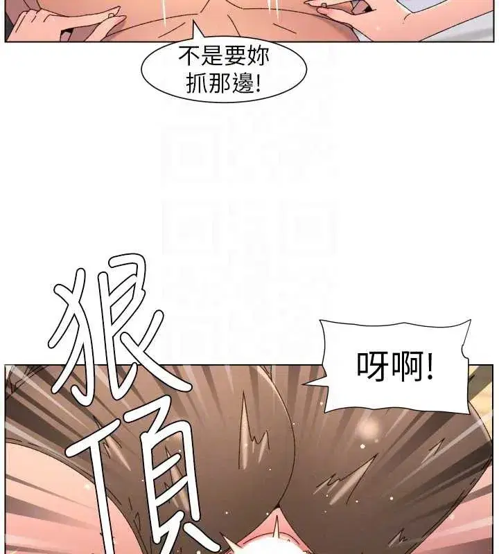 第100話