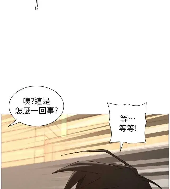 第100話