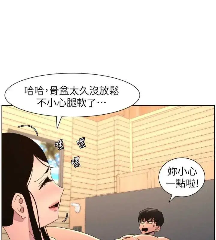 第100話