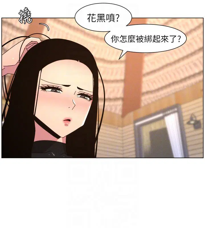 第101話