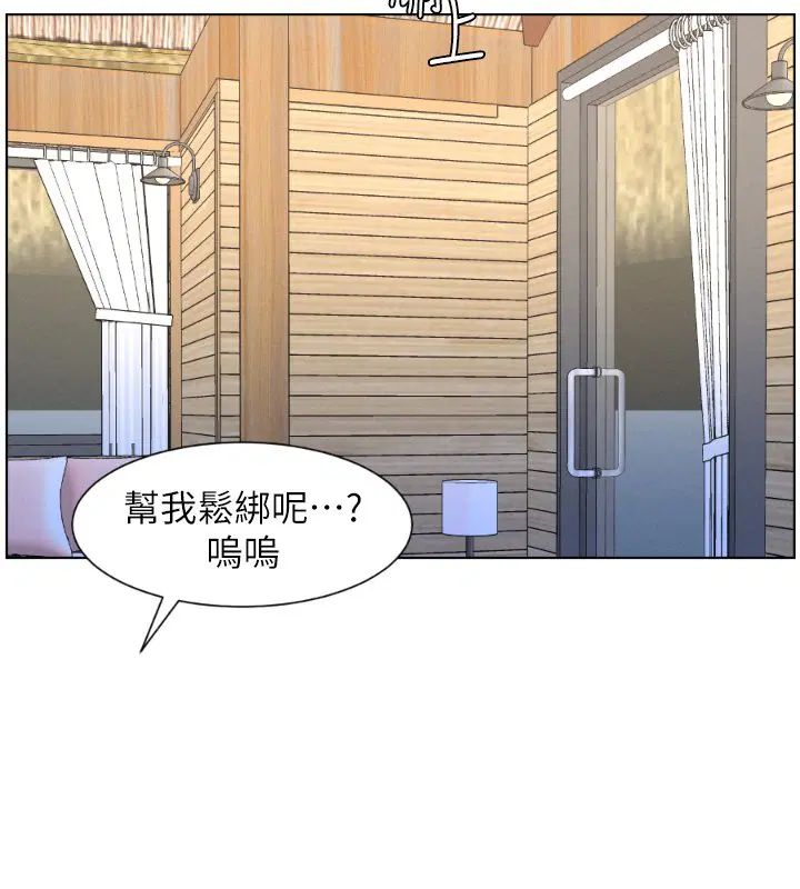 第101話