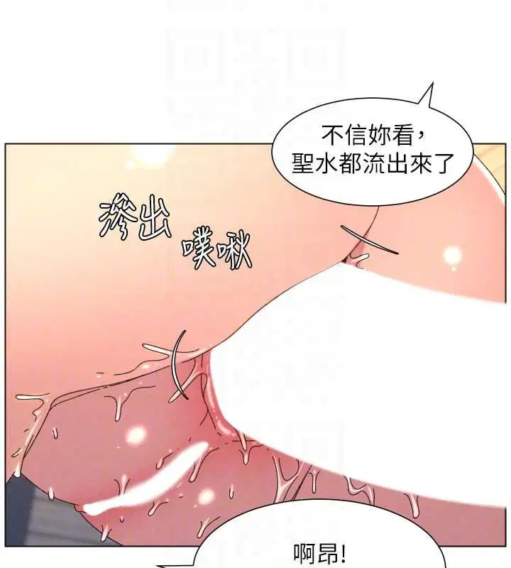 第102話