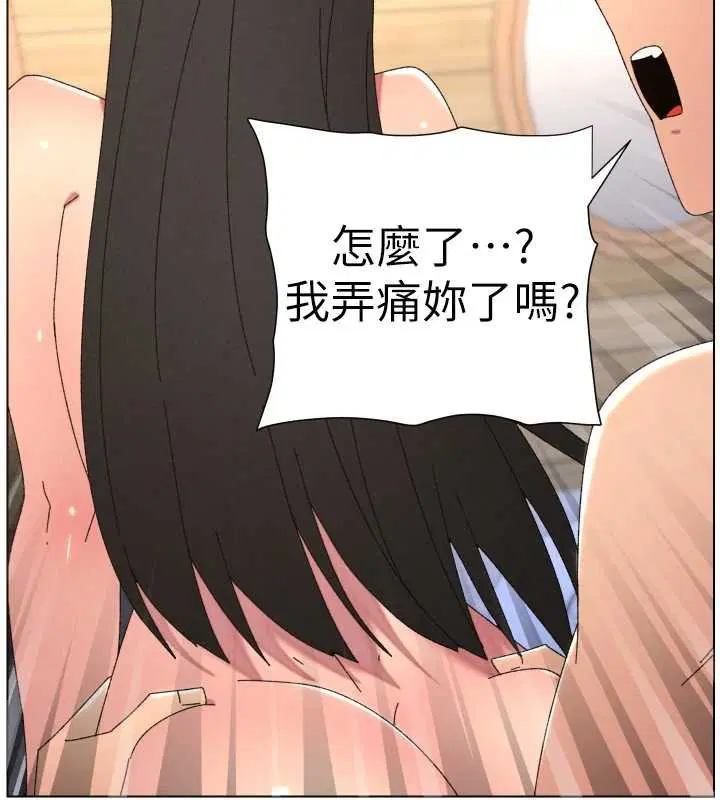 第102話-第四戰_激情脫肛式