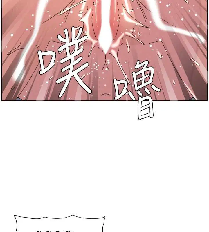 第102話-第四戰_激情脫肛式