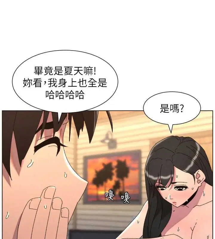 第102話-第四戰_激情脫肛式
