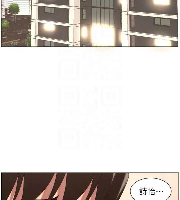 第103話-哥哥的最後授課♥