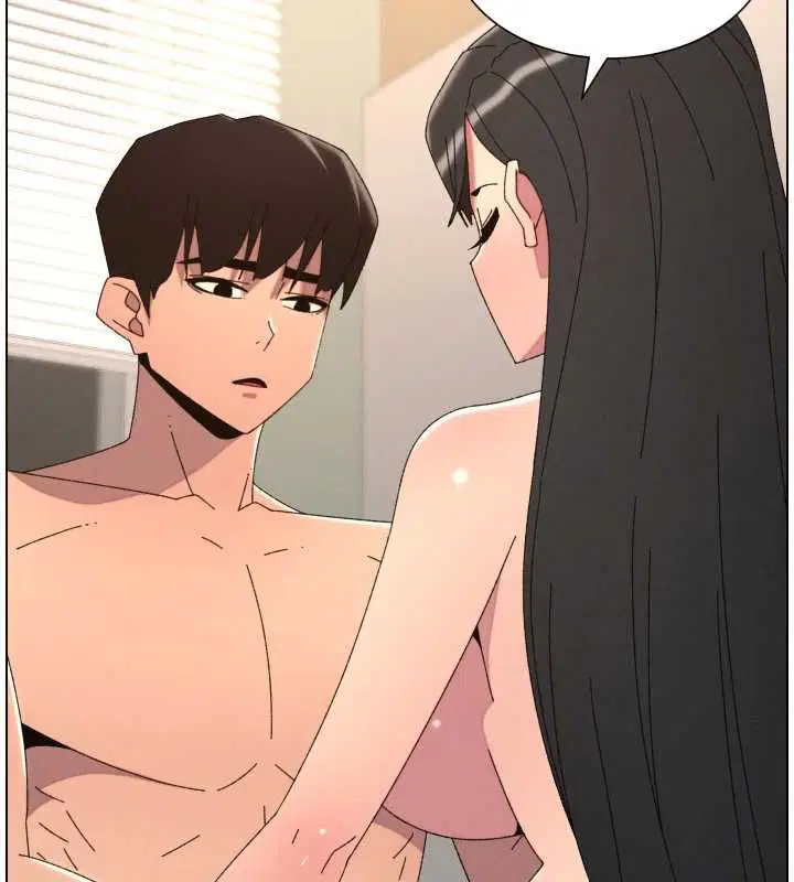 第103話-哥哥的最後授課♥