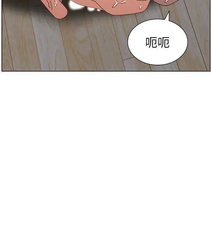 第103話-哥哥的最後授課♥