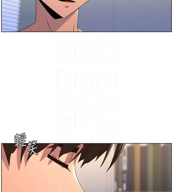 第103話-哥哥的最後授課♥