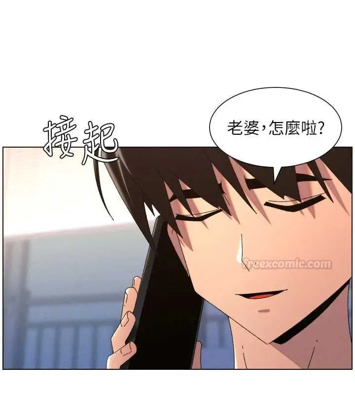 第103話-哥哥的最後授課♥