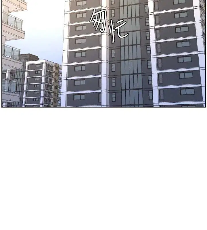 第103話-哥哥的最後授課♥