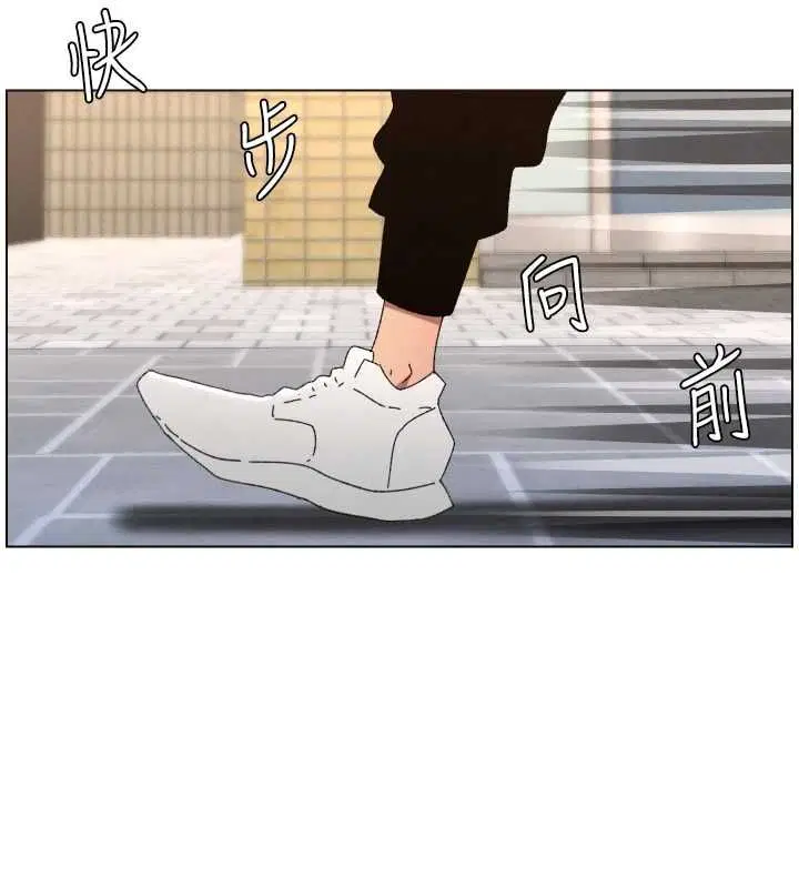 第103話-哥哥的最後授課♥