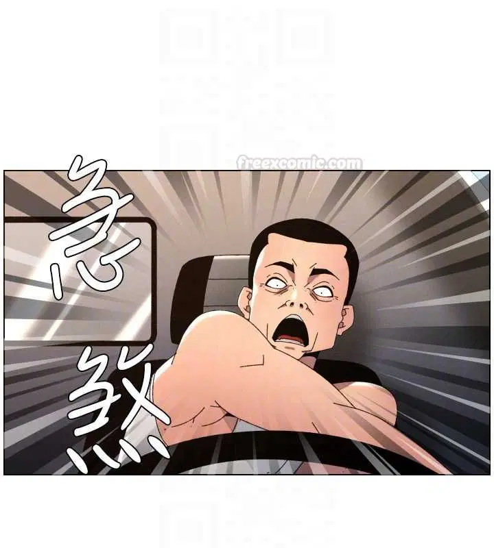 第103話-哥哥的最後授課♥