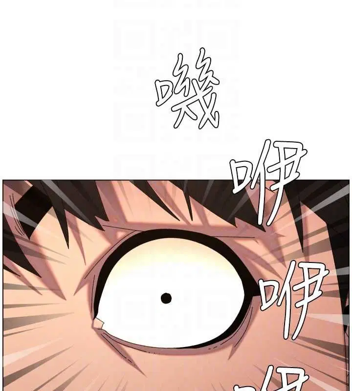 第103話-哥哥的最後授課♥