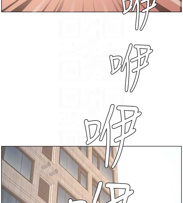 第103話-哥哥的最後授課♥