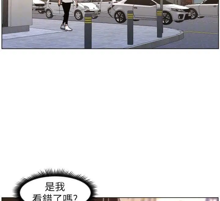 第103話-哥哥的最後授課♥