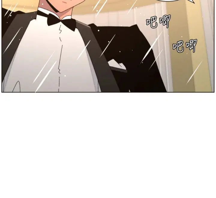 第104話-婚禮前先來一砲吧